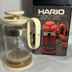 HARI Red Glass French Press with Red Handle